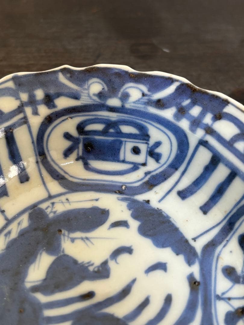 染付芙蓉手獣面図 小皿 モンスターマスク 縁起物 古伊万里 三田焼 5客揃