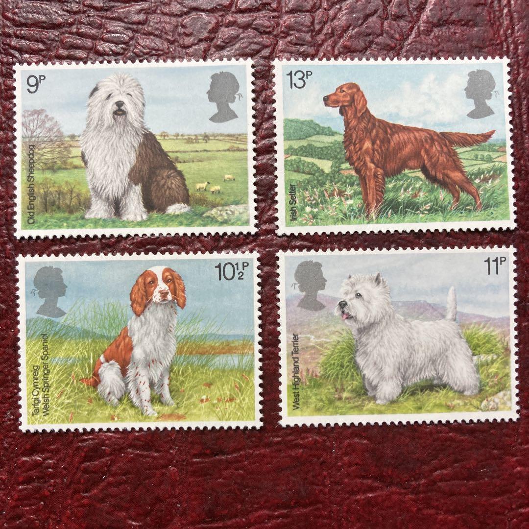 7478 2点限り　外国切手未使用4枚　おまとめ割引あり