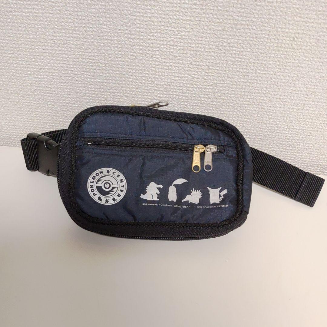【即購入OK】ウエストポーチ ポケモンセンターオリジナル 金銀