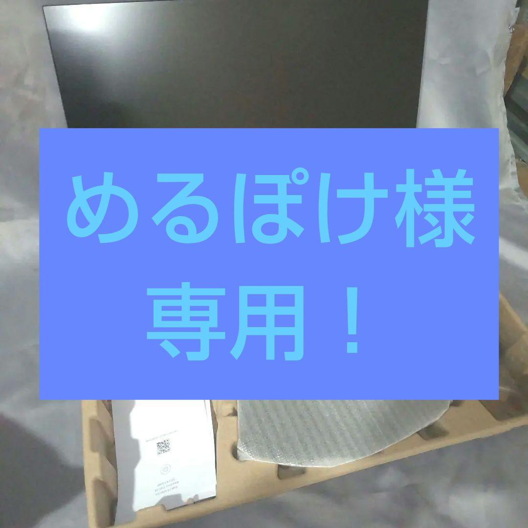 《新品》Dell 24モニター SE2425HM