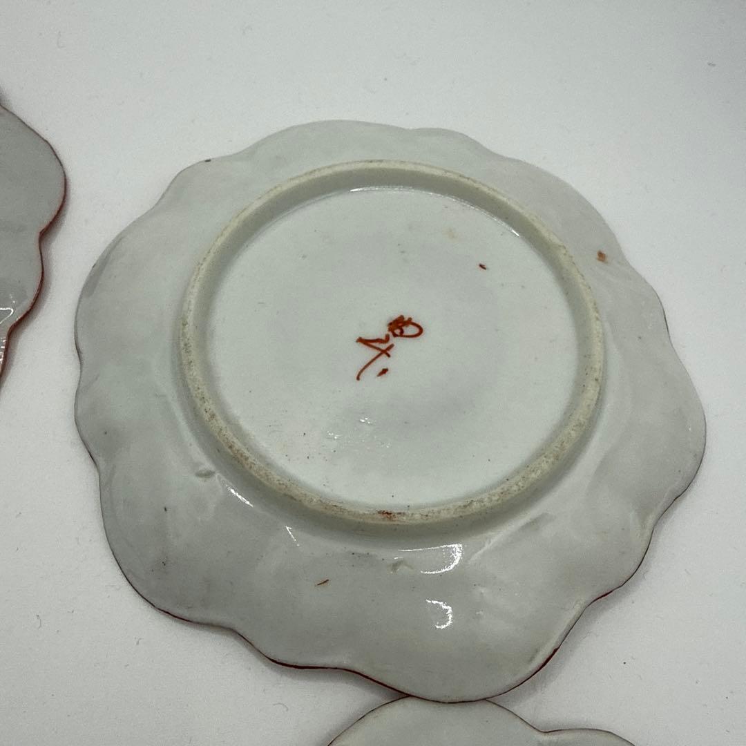 赤絵古い皿　時代物　色絵付 小皿　花 銘 田代 赤絵 人物 歪み 江戸 明治