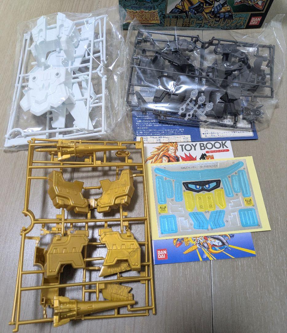 未組立　元祖SDガンダム　0067　真聖機兵ロードガンレックス