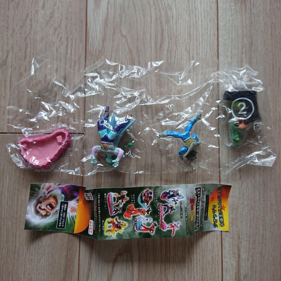 ドラゴンボールカプセル・ネオ「帰ってきたフリーザ編」