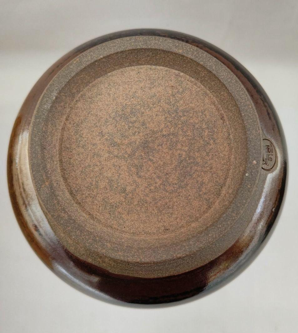 高取花入 鬼丸壁山 茶道具