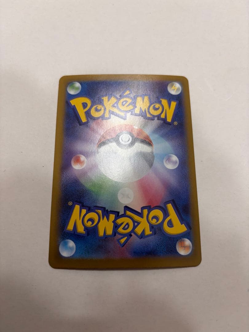 ディスプレイフレーム付き ブラッキーEX スペシャルアート SAR