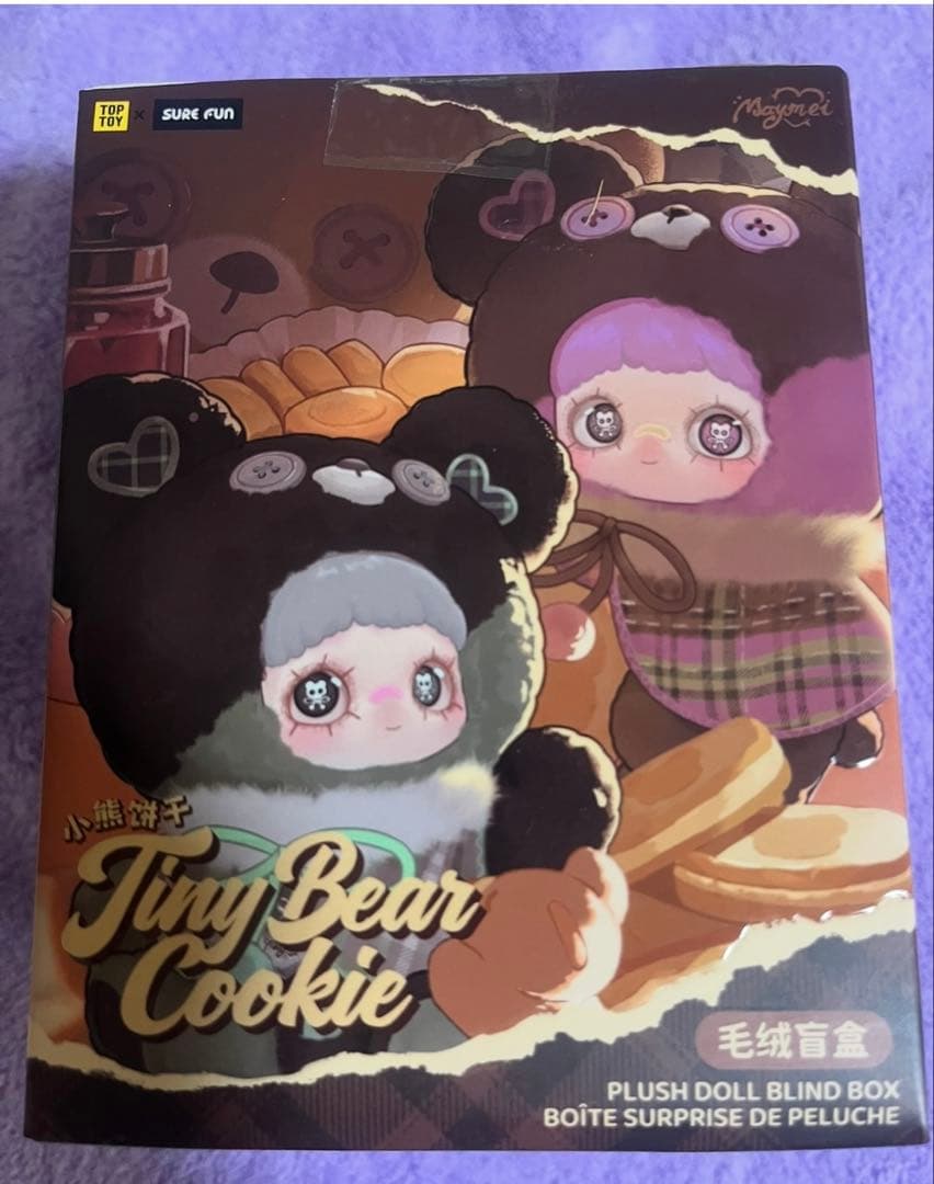 May Mei Tiny Bear Cookie アソートボックス8種類