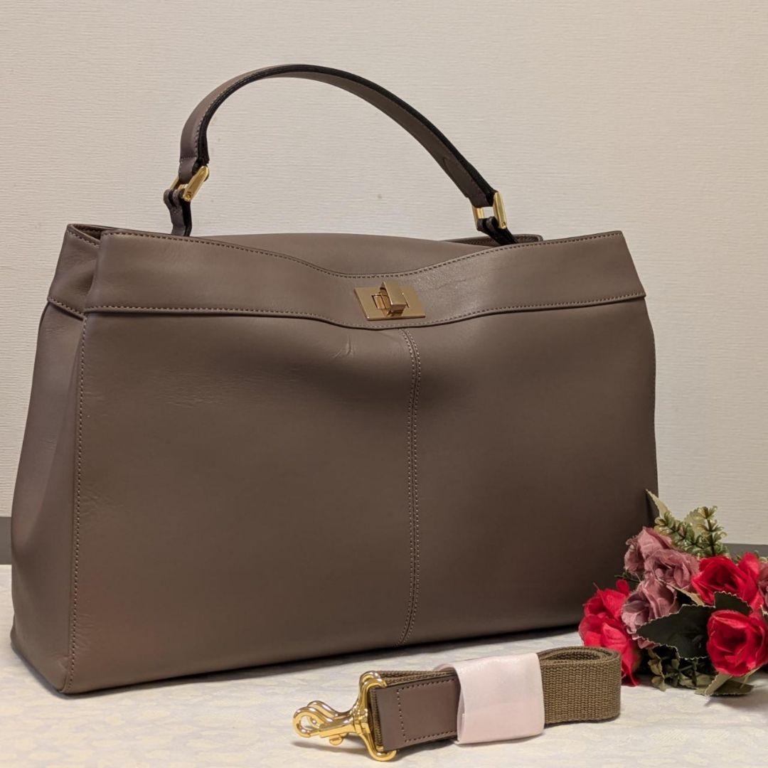 【未使用に近い(記載事項有)】ATAO　❤️ラボMS❤️　モカグレー