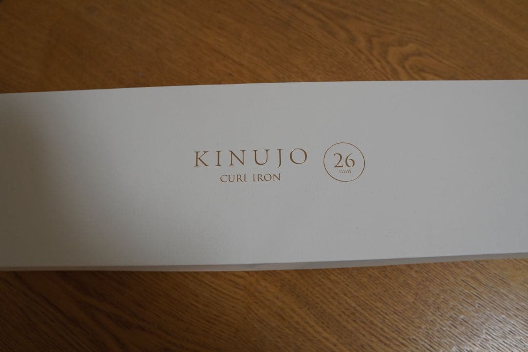 【値下げ/新品未使用/箱付き】KINUJO カールヘアアイロン 26 ホワイト