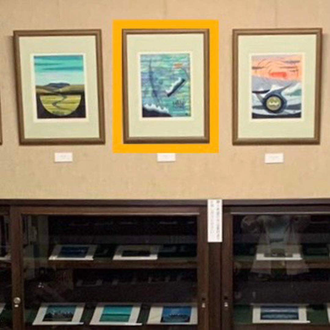 大谷一良 木版画 「雲の遊ぶ日」 シートのみ 岳人 2000年7月号 表紙