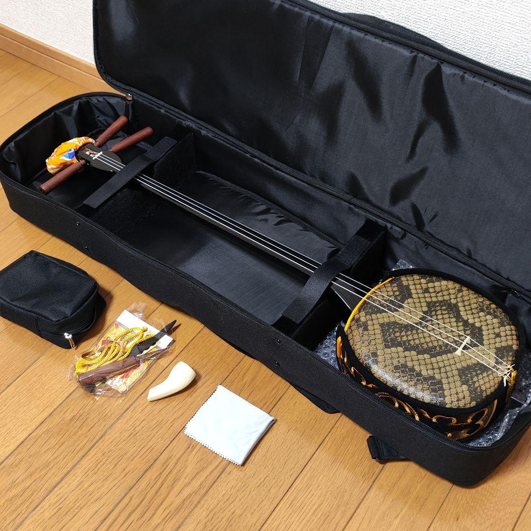 沖縄三線 人工蛇皮 琉球 民族楽器 伝統楽器 入門 初心者 本格 琉球 弦楽器