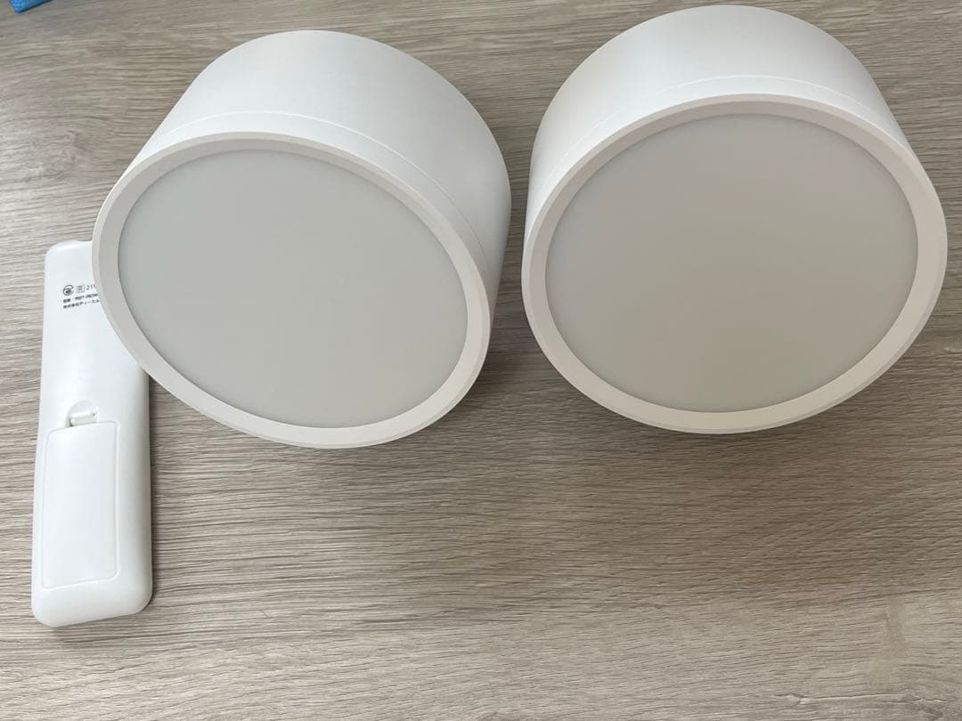 エジソンスマートミニシーリングライト アーム付き 2個 専用リモコン