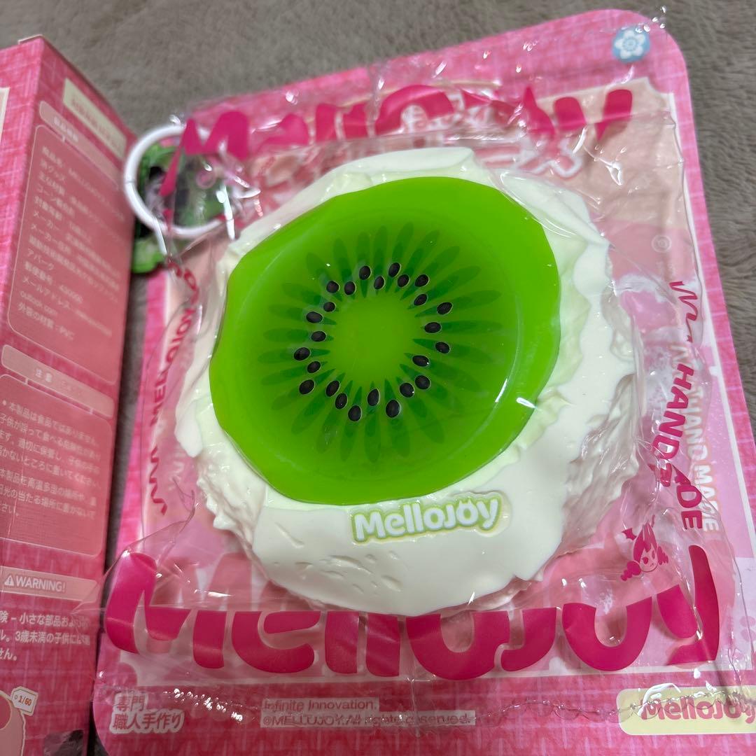 Mellojoy スクイーズ クリームまみれ　大福シリーズ キウイ