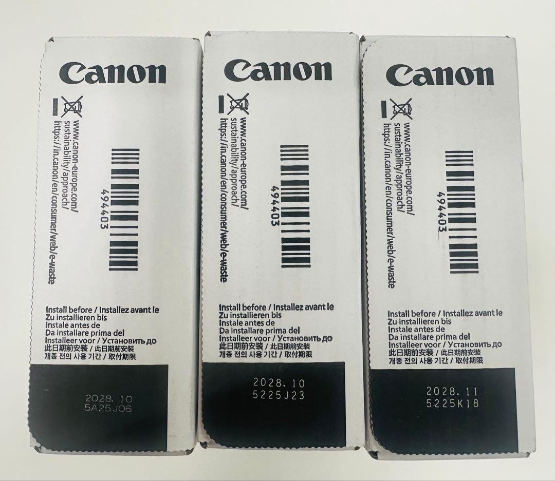 ◎お買得♪3本セット 純正 PFI1700 大判プリンター トナーM、MBK、Y