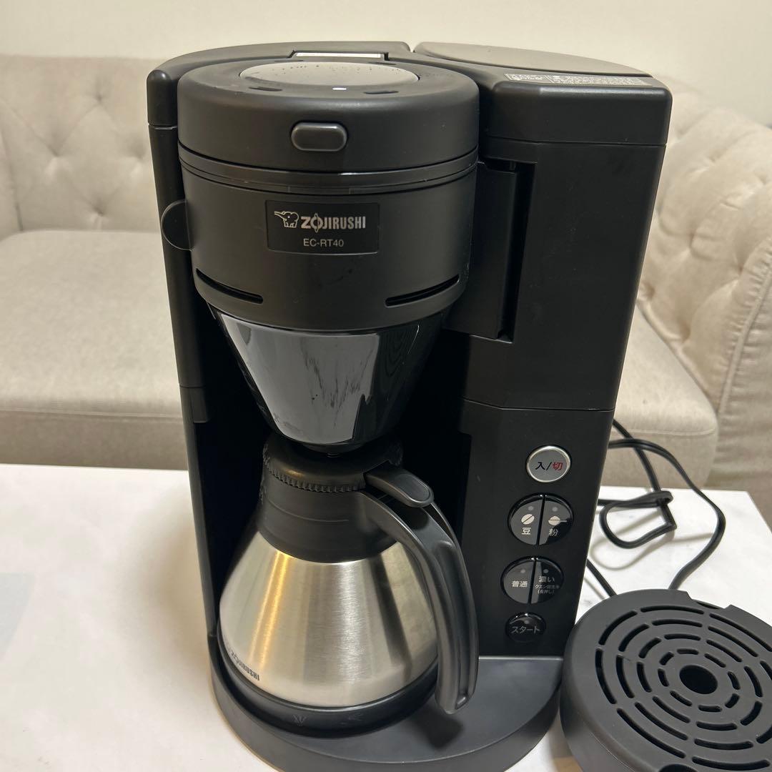 象印 EC-RT40 ミル付きコーヒーメーカー　珈琲通