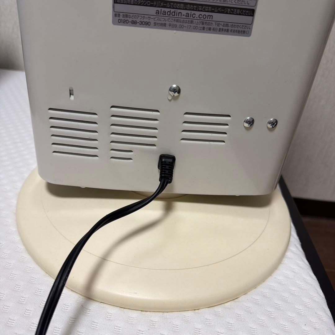アラジン　Aladdin 電気ストーブ AEH-G100B-W