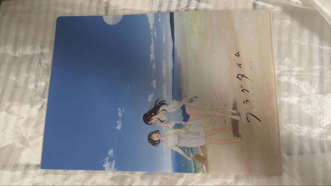 フラグタイム クリアファイル 劇場版 前売り券限定