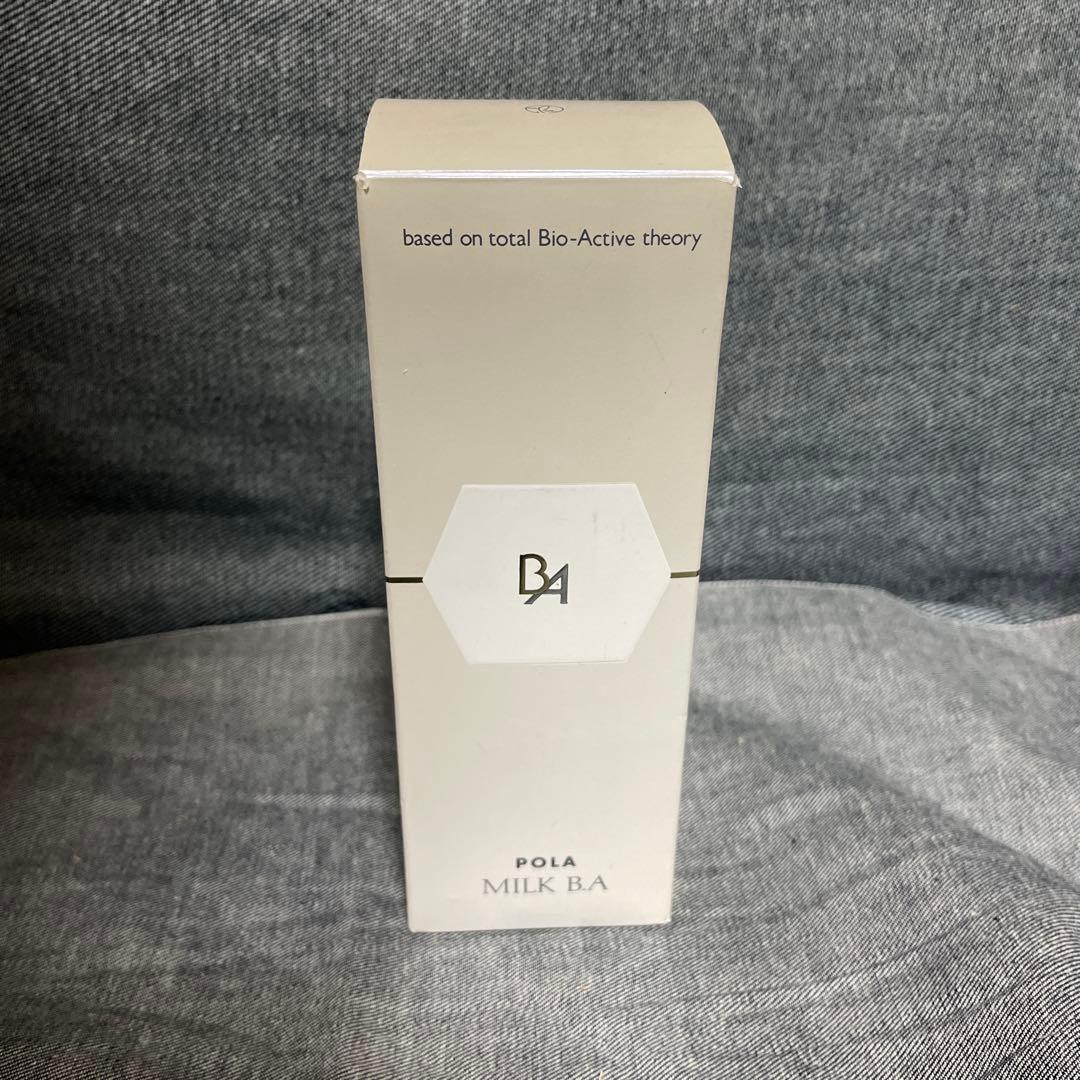 【新品未使用】ポーラ ミルク B.A 乳液 100ml