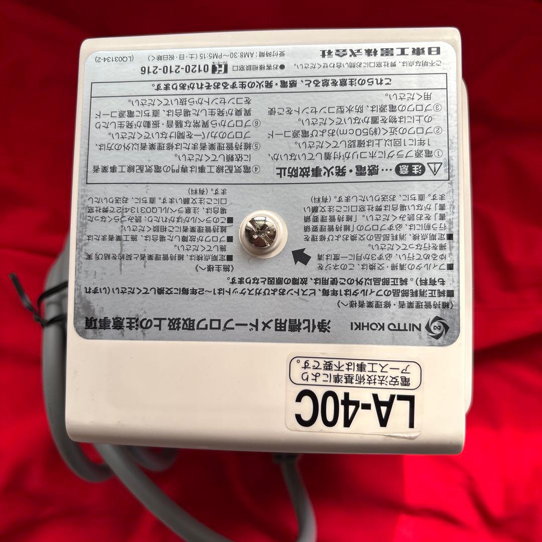 LA-40C 水槽用エアレーション