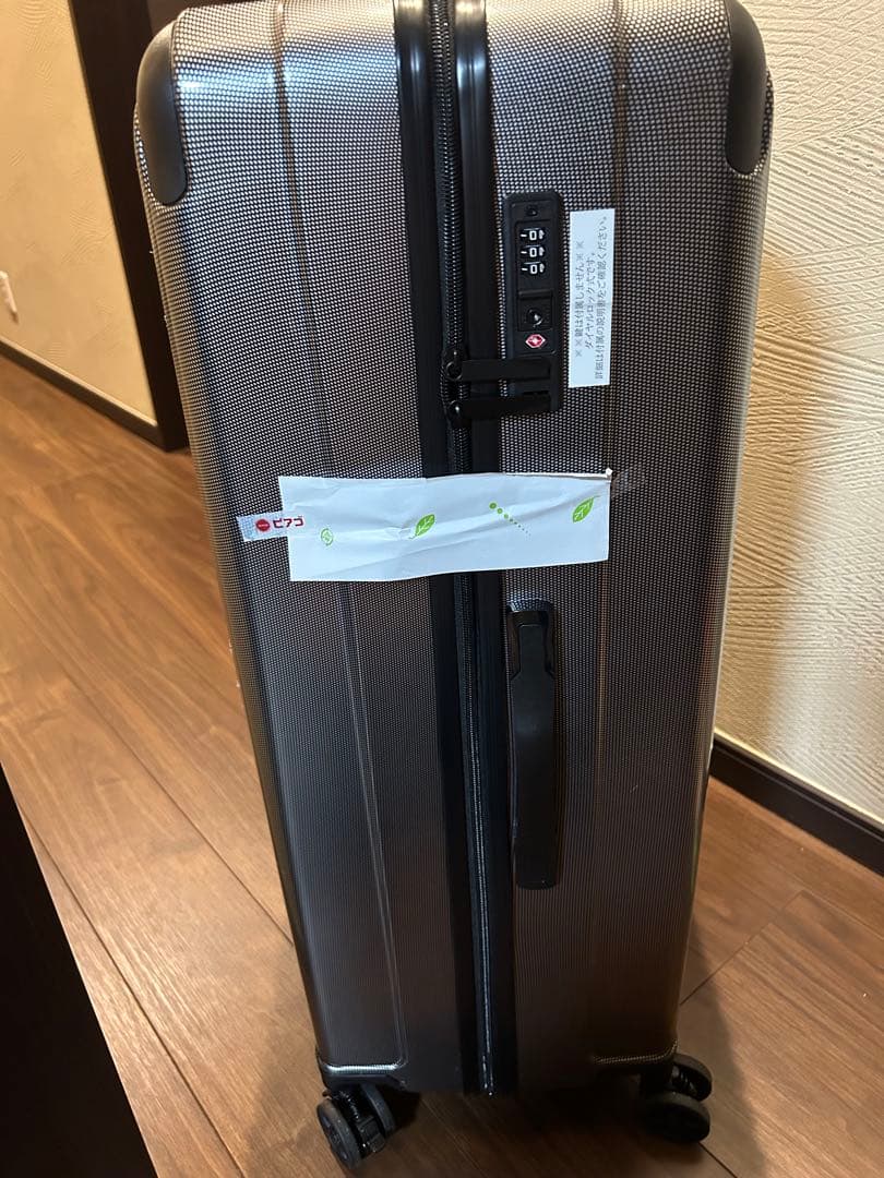 新品　キャリーケース　大容量　LLサイズ