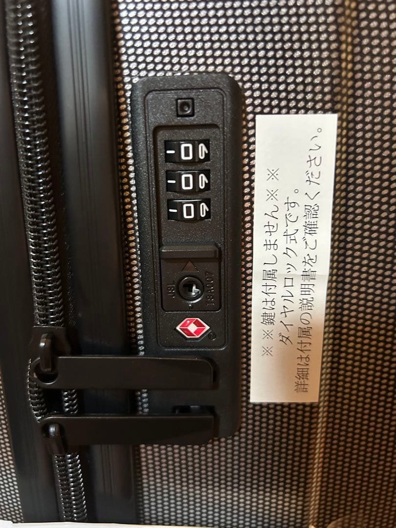 新品　キャリーケース　大容量　LLサイズ