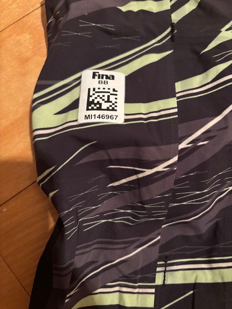 YUKI2450　MIZUNO GX SONIC NEO SL XS