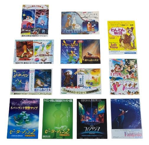 値下しました　Disney ピクサー 映画チラシ フライヤー 大量セット