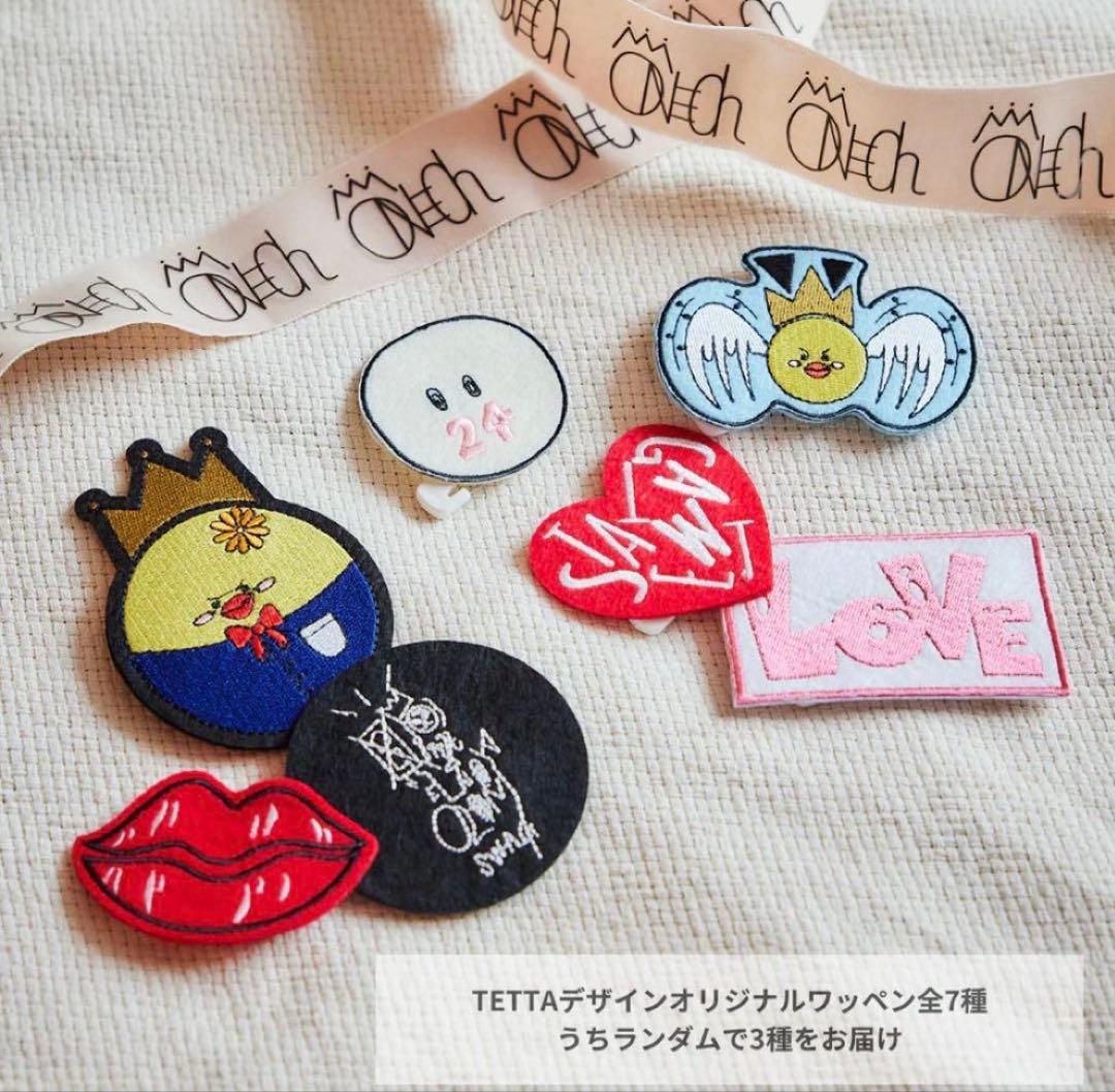 ワンエン 哲汰 TETTA スタジャン ワッペン付き ワンちゃん ジャケット