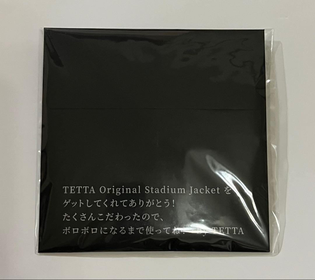 ワンエン 哲汰 TETTA スタジャン ワッペン付き ワンちゃん ジャケット