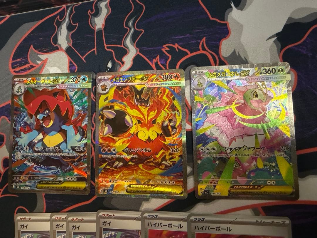 スタートデッキ100 バトルコレクション 101