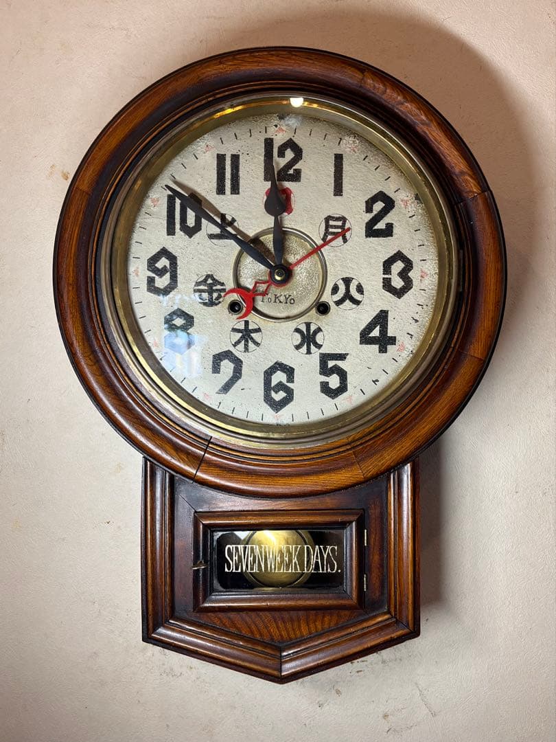 七曜日カレンダー付　柱時計　古時計　振り子　レトロ　ゼンマイ　精工舎　ゼンマイ