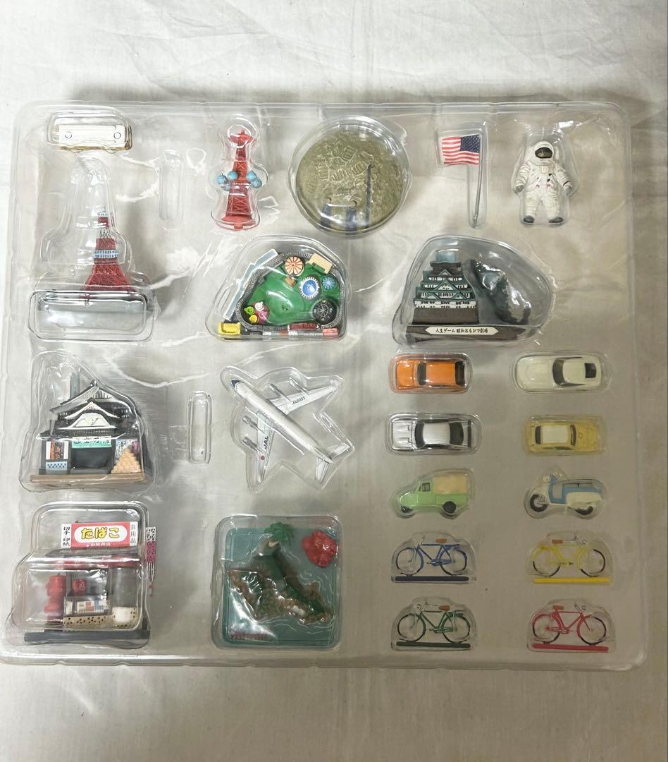 希少　人生ゲーム 昭和おもひで劇場～うれしな つかし昭和のおもひで〜