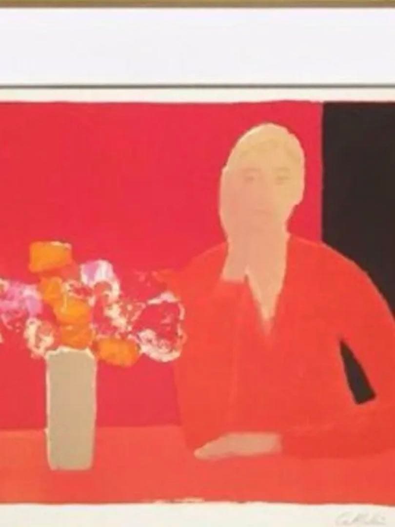 ベルナール・カトラン　リトグラフ　サインあり　ED 27／175 大きめ　額装