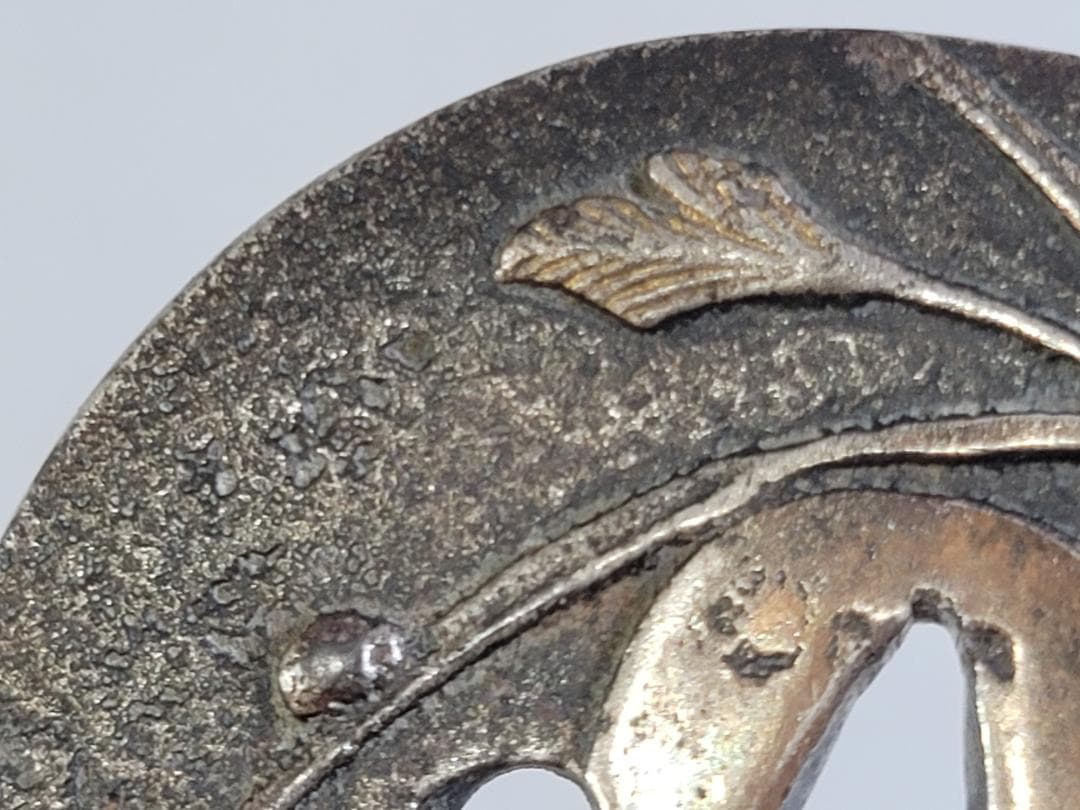 DT346 武具甲冑 刀の鍔 二件 吉宗他