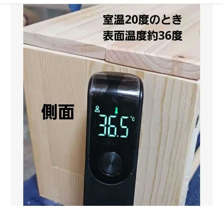 h1　あったかステージ　四角い止まり木　ヒーターいたずら防止　インコ　小動物