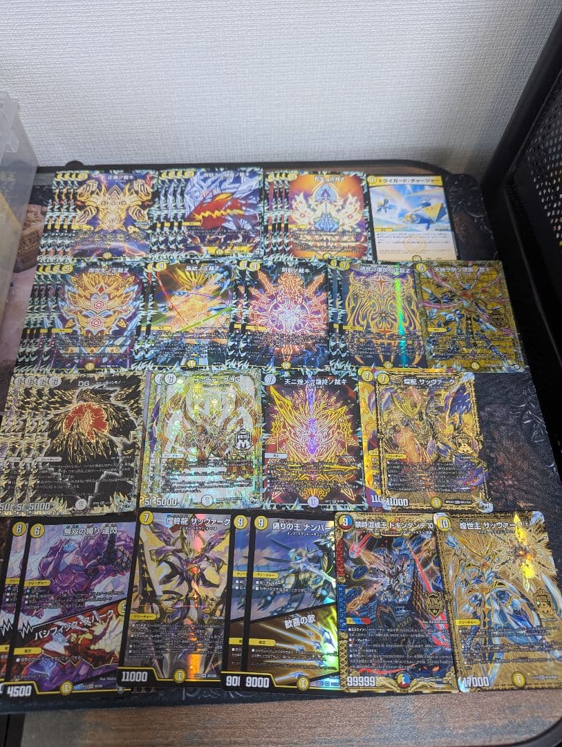 白単サバキz デッキ 【DG】【裁キ】