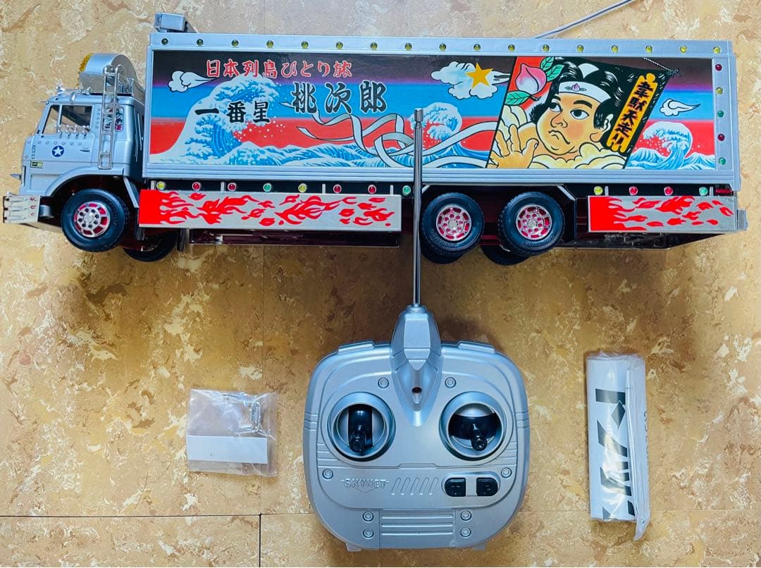 トラック野郎　デカイ夢が俺を呼ぶ　暴走一番星