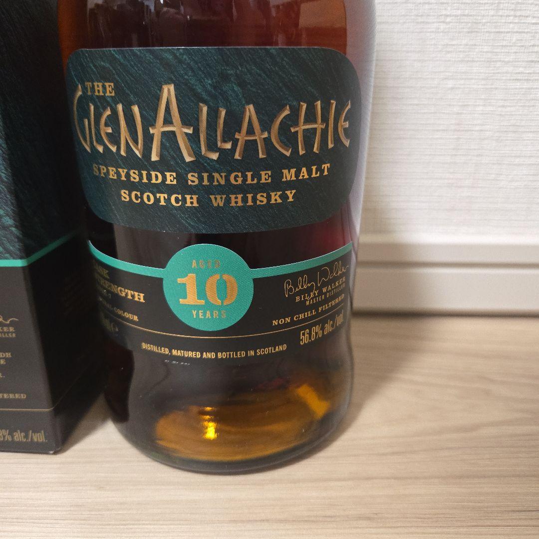 グレンアラヒー 10年 カスクストレングス バッチ7 56.8%／700ml