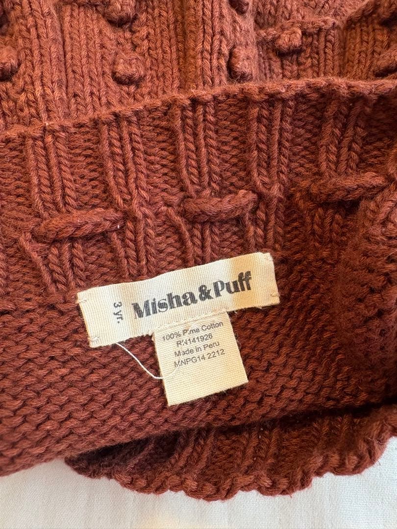 スカート Misha&Puff Skating Pond Skirt 3y