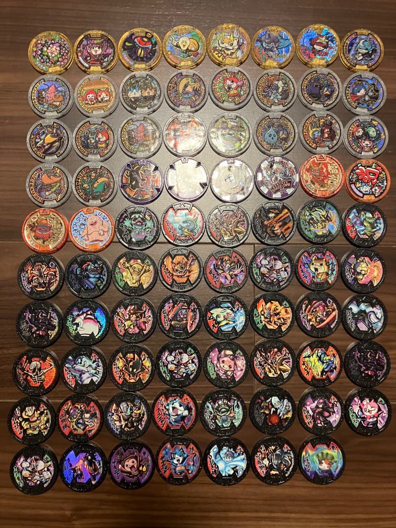 妖怪メダル79枚とウォッチセット