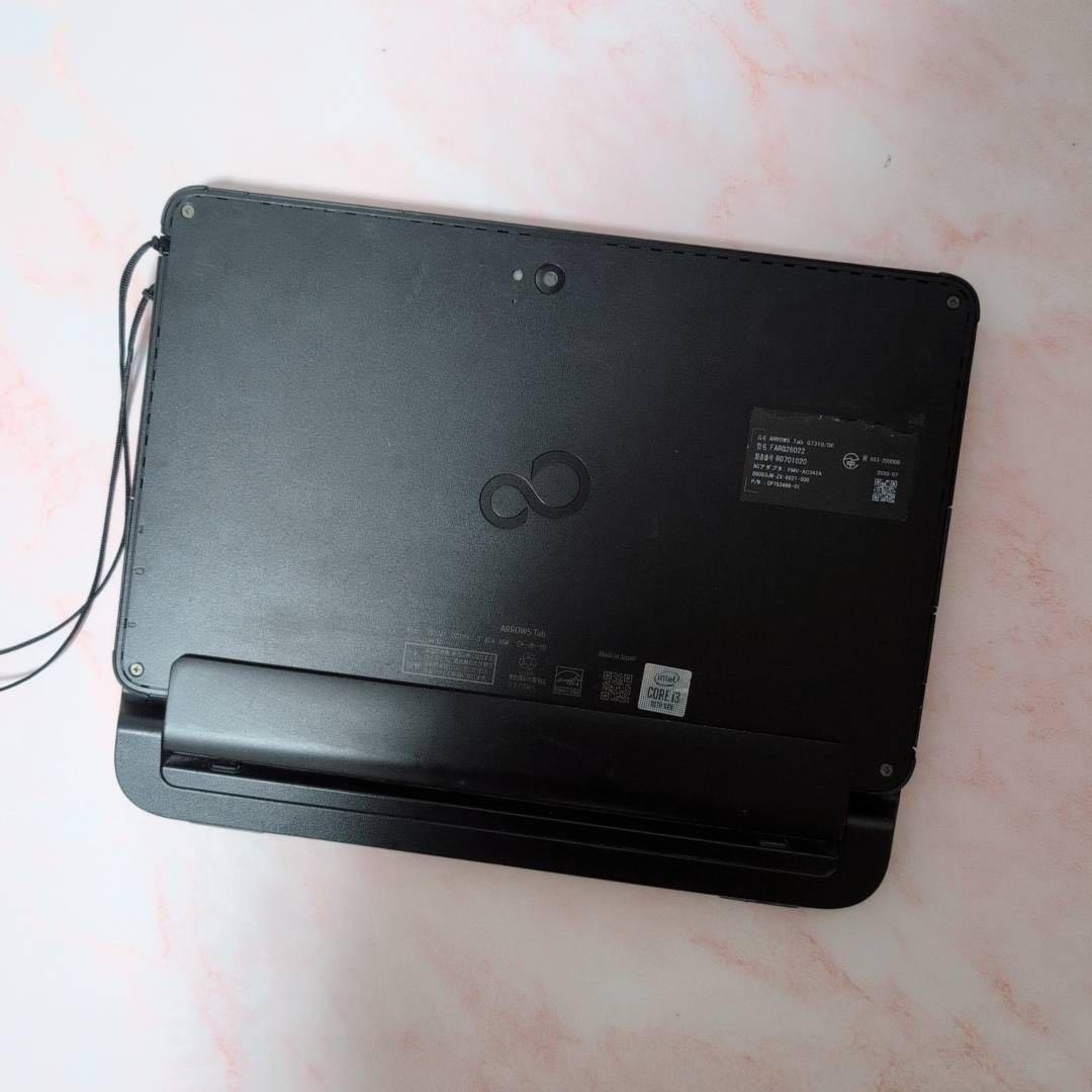 【難あり】 富士通 ARROWS Tab Q7310/DE 第10世代i3