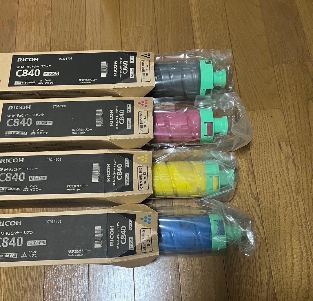 RICOH C840 インクカートリッジ 4色セット