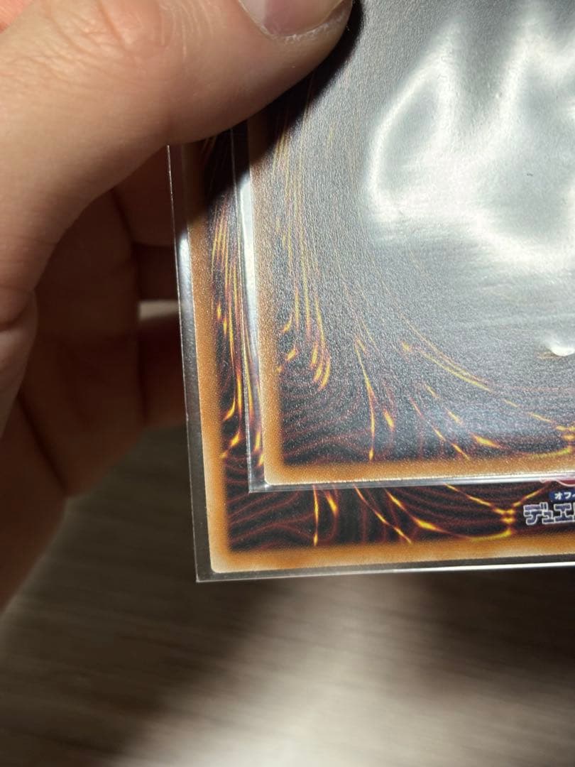 無限泡影 プリズマ　座標一致