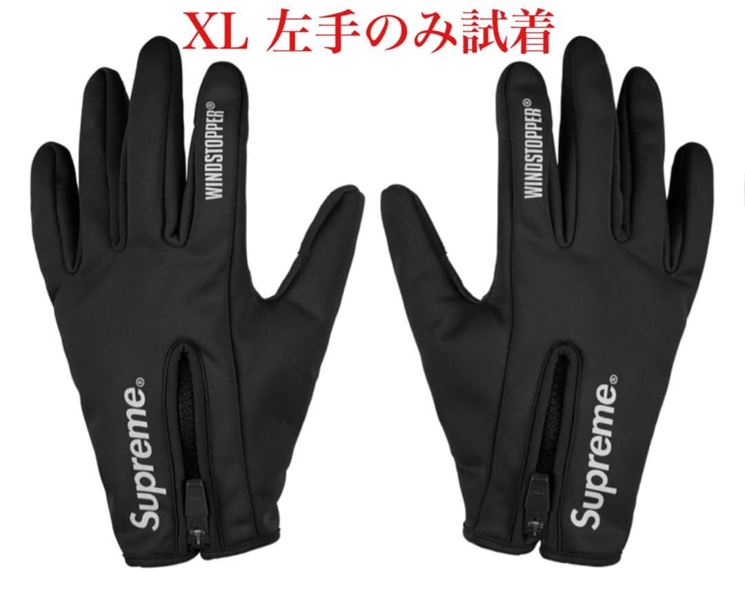 定価以下 2025FW WINDSTOPPER Zip Gloves 黒 XL