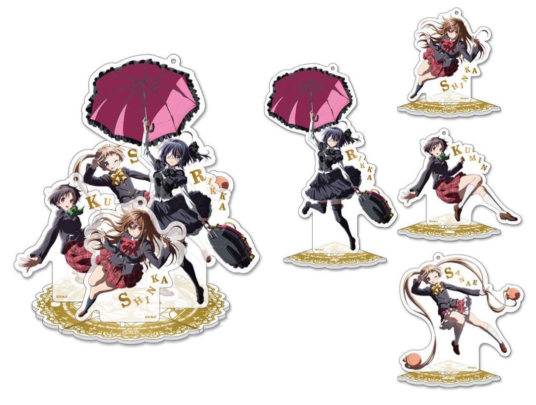 中二病でも恋がしたい! -Take On Me- スタンドアクリルチャームセット