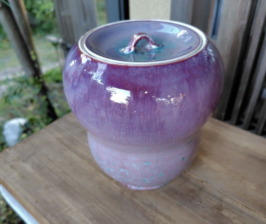 松山雅英　水指　孔雀窯