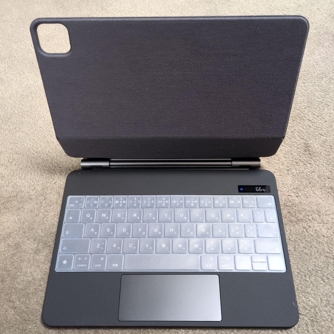 Magic KeyBoard　iPadPro、air4、air5用