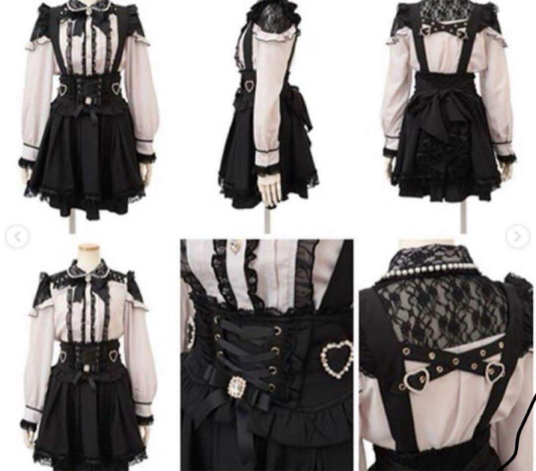 LIZLISA レースアップハートカシュクールスカート 正規品 ブラック