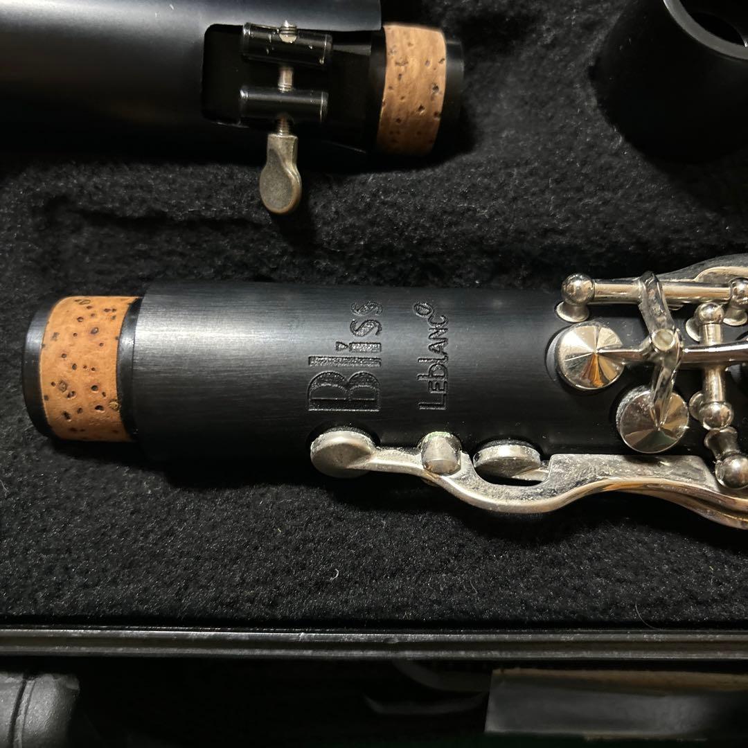 ルブラン　ブリス　クラリネット