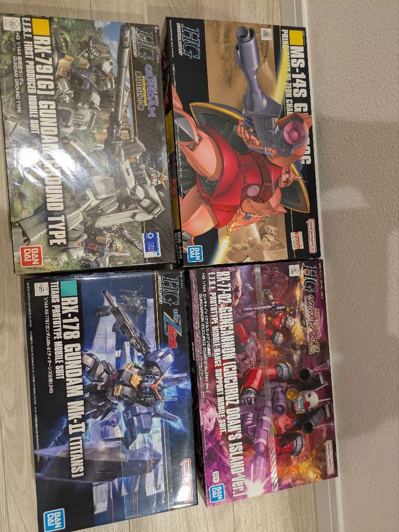 ガンプラ16点セット