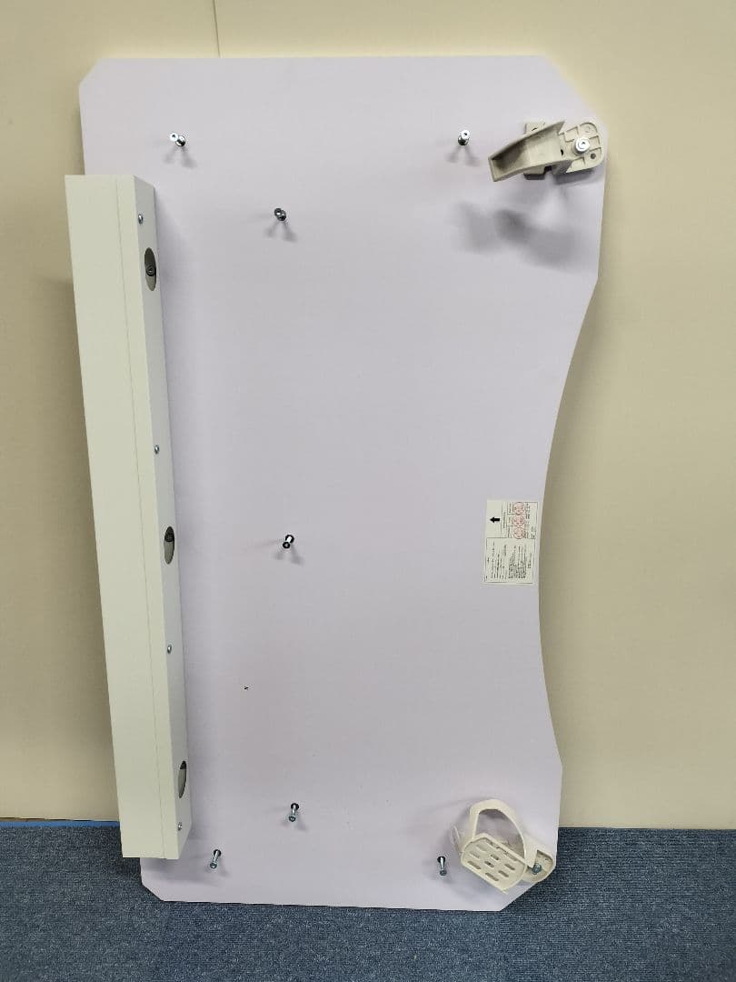 あかね NITORI ゲーミングデスク GM002 ホワイト